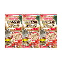 マルカン お豆腐スティック フルーツ入り 12g×3 関東当日便