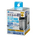 水作 エイトコア ミニ 本体 投げ込み式フィルター ブクブク 〜5L以下水槽 関東当日便