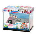 水作 水槽セット NEW きんぎょファミリー S お一人様2点限り 金魚 水槽 関東当日便