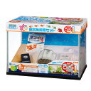 水作 水槽セット NEW きんぎょファミリー L お一人様1点限り 金魚 水槽 関東当日便
