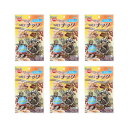 マルカン つみたてナッツ 60g×6 関東当日便