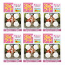 コメット 3日間フード 金魚用×6個 関東当日便