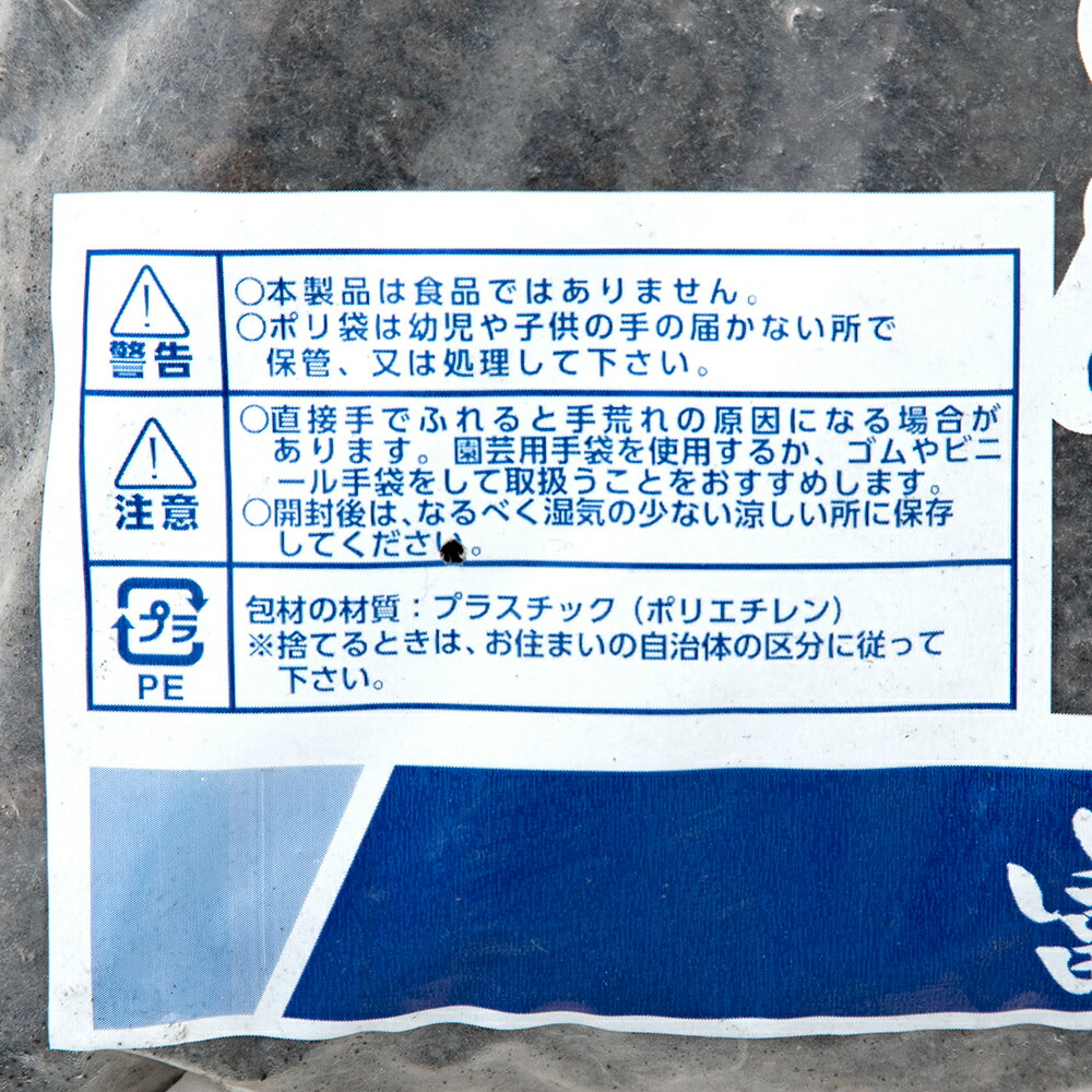 ���ͥ����ֱ��ٻκ���2L���ޥ���󥰺ࡡ����������