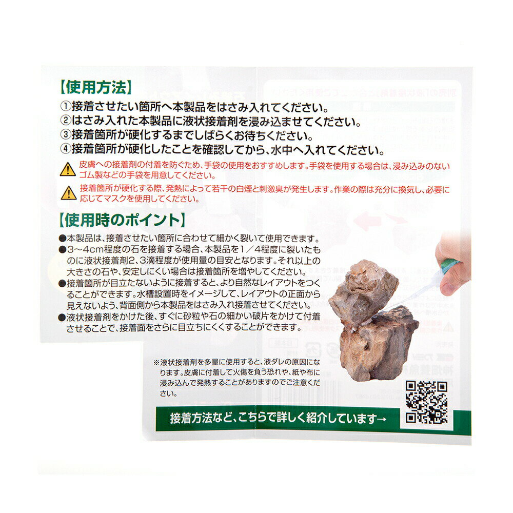 ���ߥϥ����վ�������ѡ�����ޡ��⥹���꡼��20�������վ�����ޡ�20g��ή�ڡ��С����塡����������