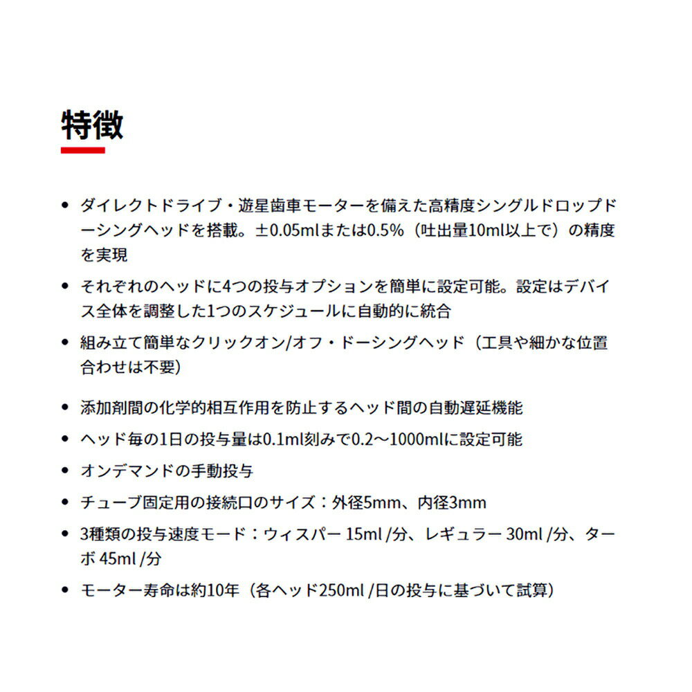 ��åɥ�����Reef��Dose��4��ReefDose�����������꡼���åȡ��ġ��С��ɡ����󥰥ݥ�ס�ReefBeat�����ץꡡ����������