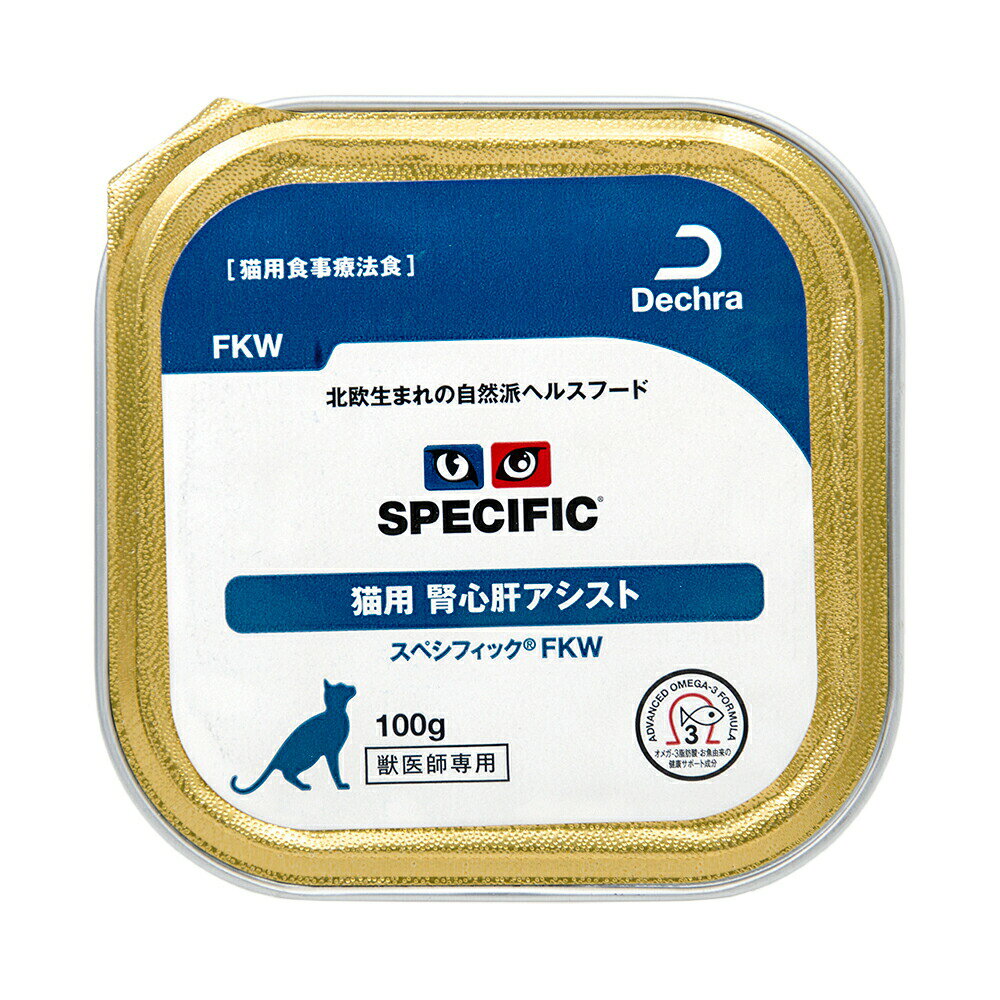 楽天市場】スペシフィック 猫用 腎心肝アシストウェット 100g×7個の通販