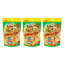 GEX カメ元気 カメのごちそうパン おさかな味 ジェックス 餌 エサ×3個 関東当日便