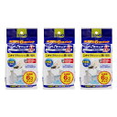 NEW テトラ バイオバッグ ジュニア 6個パック×3袋 エコパック 交換用 関東当日便