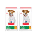 ドッグフード サイエンスダイエット パピー 12ヶ月まで 子いぬ用 チキン 6.5kg×2袋 ヒルズ 犬 関東当日便