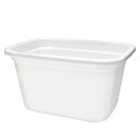 簡易梱包 角型タライ 60型 白 水抜栓付(約56L) チャームオリジナル お一人様5点限り 関東当日便