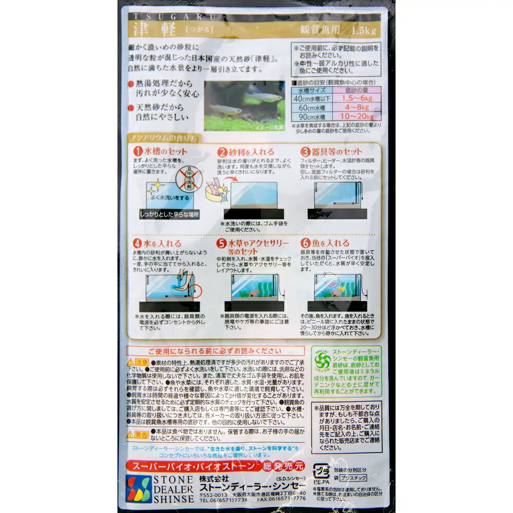 ���󥻡����ŷڥץ�ߥ��ࡡ1��5kg������������