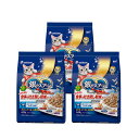 キャットフード 銀のスプーン 贅沢素材バラエティ 食事の吐き戻し軽減フード まぐろ・かつお・白身魚味 650g×3 関東当日便