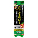 GEX デュアルマットパワー 2セット入り 関東当日便