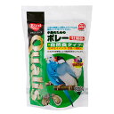 クオリス ボレー 800g 関東当日便