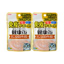 キャットフード アイシア 健康缶パウチ 免疫サポート ささみ ペースト 40g×2袋 関東当日便