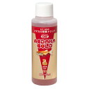 コメット メダカの栄養ドリンク 100ml 関東当日便
