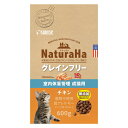 キャットフード ナチュラハ グレインフリー チキン 室内体重管理成猫用 600g 関東当日便