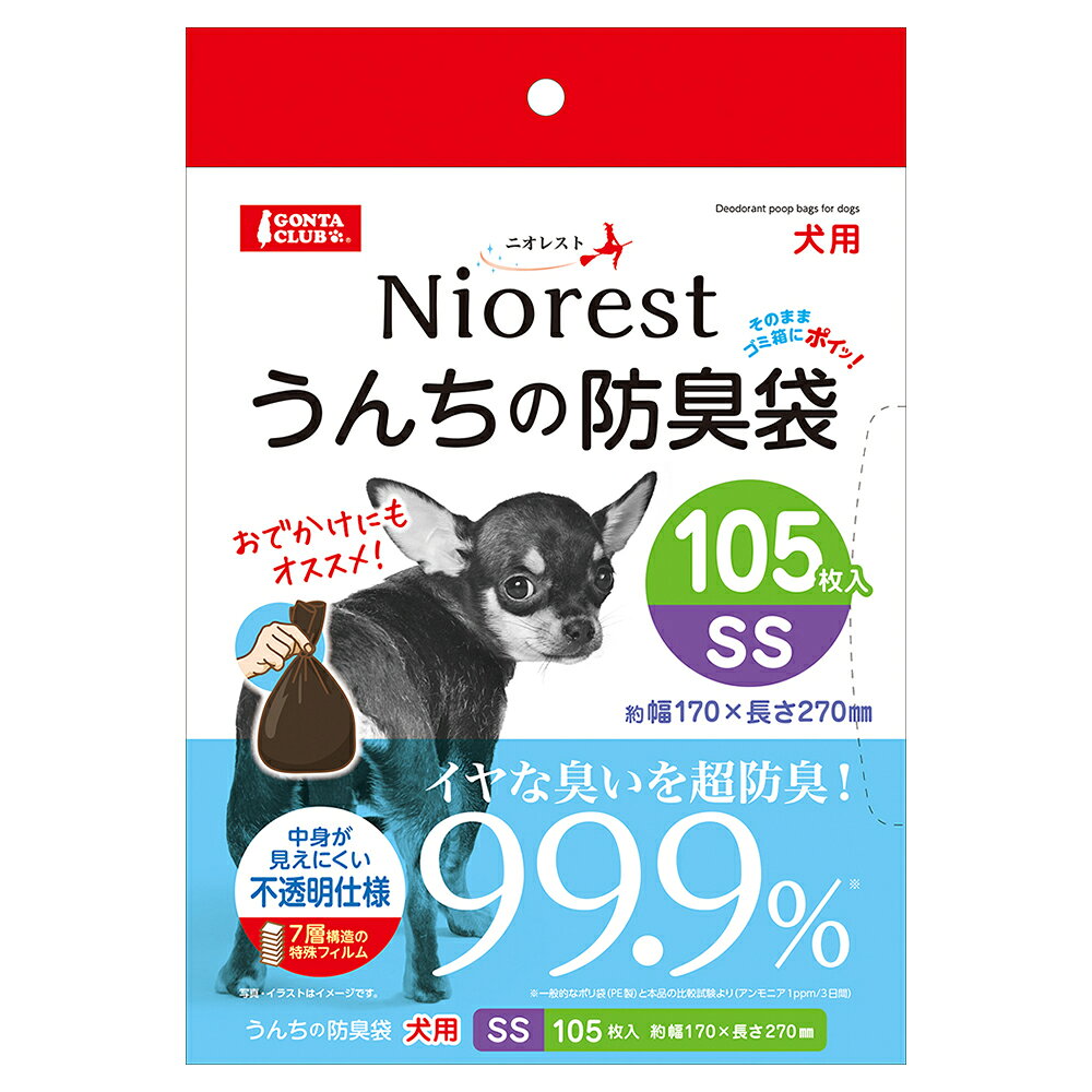 乐天商城 - マルカン　ニオレスト　うんちの防臭袋SS　105枚　犬用　関東当日便