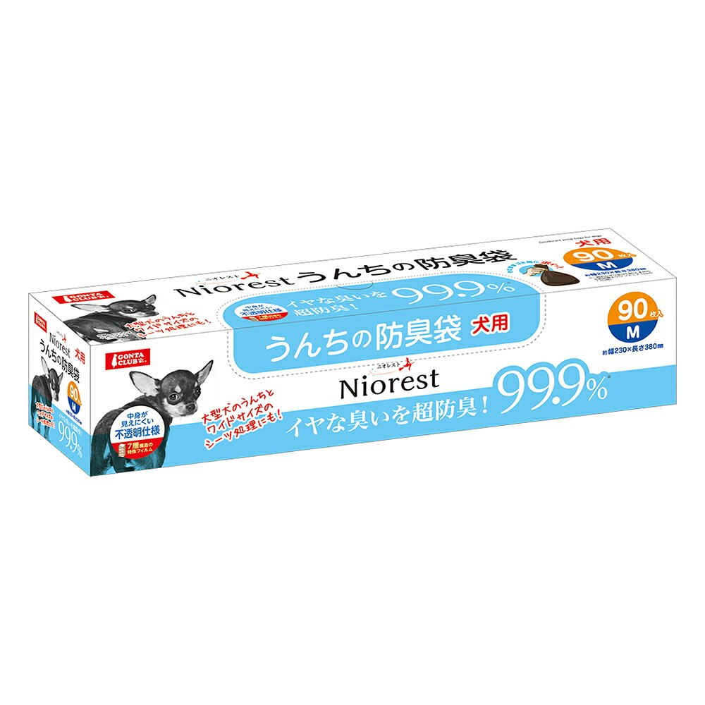 メーカー：マルカン品番：DA-342イヤな臭いを閉じ込める防臭袋！マルカン　ニオレスト　うんちの防臭袋M　90枚　犬用対象犬、猫など 特長 ●中が見えにくい7層構造の特殊フィルムで臭いを閉じ込める防臭袋です。 ●結びやすいソフトな袋です。 ●シーツや猫砂の処理にもおすすめです。 数量90枚サイズ（約）1枚のサイズ：幅230×長さ380mm×厚さ0．02mm材質ポリエチレン等原産国中国ご使用方法 ●防臭袋の中に手を入れうんちをつかみ、うんちが防臭袋の中に入るように裏返します。 ●中の空気を抜き、防臭袋の口を固く結びます。 ●砂利等で袋に穴が開く場合がありますので、ウンチにティッシュなどをかぶせてご使用ください。 ※防臭袋はトイレに流さないでください。 ご注意 ※本品はペットの排泄物処理を目的とした袋です。その他の目的には使用しないでください。 ※結んだ部分より上の汚れは防臭できません。 ※鋭利なものや突起物を入れたり、ひっかけたりすると破れることがあります。 ※極わずかずつ漏れる匂いがペールに等に溜まると臭いを感じることがあります。感じる臭いには個人差があります。 お問い合わせについて商品の不明点につきましては、下記にお問い合わせください。株式会社マルカン　マルカン事業部　お客様相談室TEL：072−931−0345マルカン　ニオレスト　うんちの防臭袋M　15枚　犬用マルカン　ニオレスト　うんちの防臭袋S　16枚　犬用マルカン　ニオレスト　うんちの防臭袋S　95枚　犬用マルカン　毎日消臭除菌スプレー　750ml … マルカン　ニオレスト　うんちの防臭袋M　90枚　犬用　4906456575863　20220412　y22m04　mura　犬用品　犬　猫用　猫用品　猫　ペット　袋　不透明　防臭　ビニール　ポリ袋　ペット用品　お散歩用品　トイレ用品　トイレタリー　散歩用　ウンチ袋　マナー袋　お散歩　お出かけ　ソフト　シーツ　猫砂　niolest　mar22newppl　opa2_choku　melma2409bousyuubag■この商品をお買い上げのお客様は、下記商品もお買い上げです。※この商品には付属しません。■マルカン　ニオレスト　うんちの防臭袋M　15枚　犬用マルカン　ニオレスト　うんちの防臭袋S　16枚　犬用マルカン　ニオレスト　うんちの防臭袋S　95枚　犬用マルカン　毎日消臭除菌スプレー　750ml