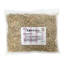キザミ稲わら 400g マルチング 関東当日便