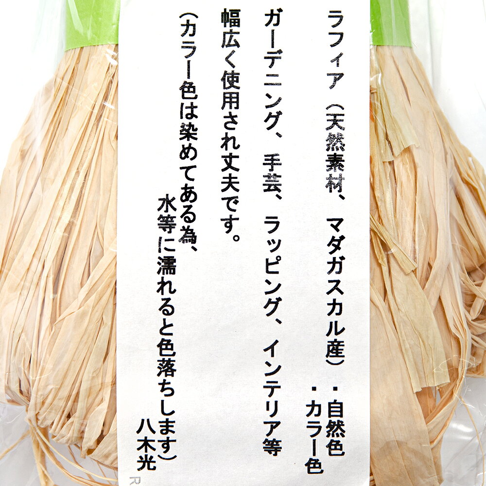 ��ե�����50g��̵��������������