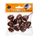 フタ付肥料容器 10個入り ミニ 関東当日便