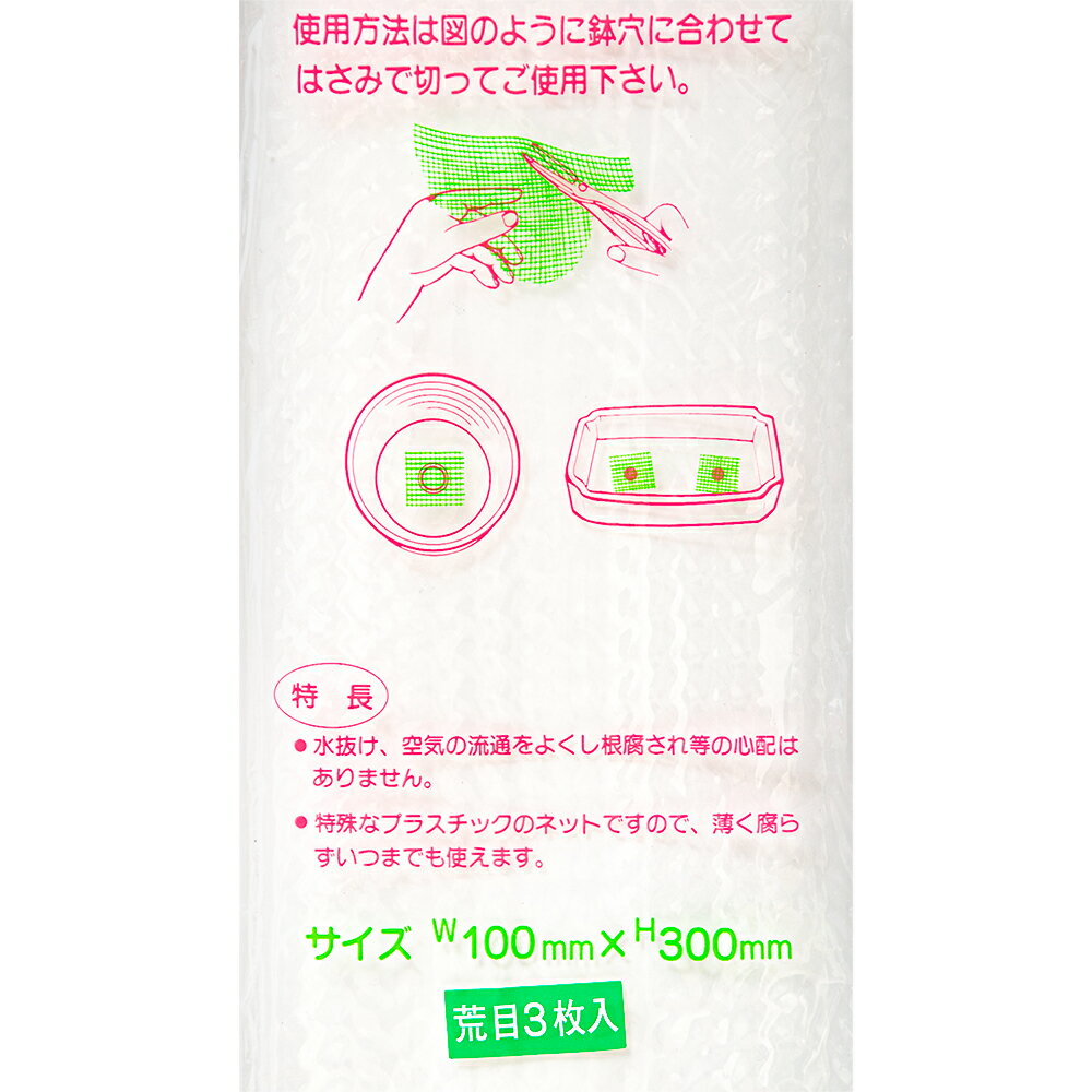 ȭ��ͥåȡ����ܡ�3�����ꡡ����������