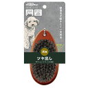 ドギーマン ナチュラルスタイル 木製小判型ツヤ出しブラシ 関東当日便