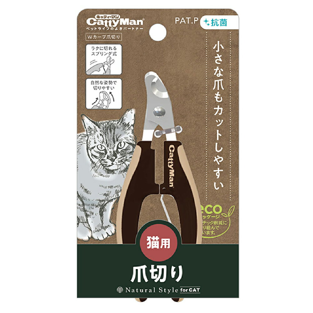����ƥ����ޥ󡡥ʥ����륹�����롡W���������ڤꡡ����������