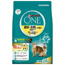 アウトレット品 キャットフード ピュリナワン 猫 キャット 避妊・去勢した猫の体重ケア チキン 3.4kg 訳あり 関東当日便