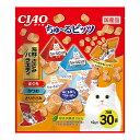 いなば CIAO ちゅ〜るビッツ 海鮮・ささみ バラエティ 30袋入り ちゅーる チュール 猫 関東当日便