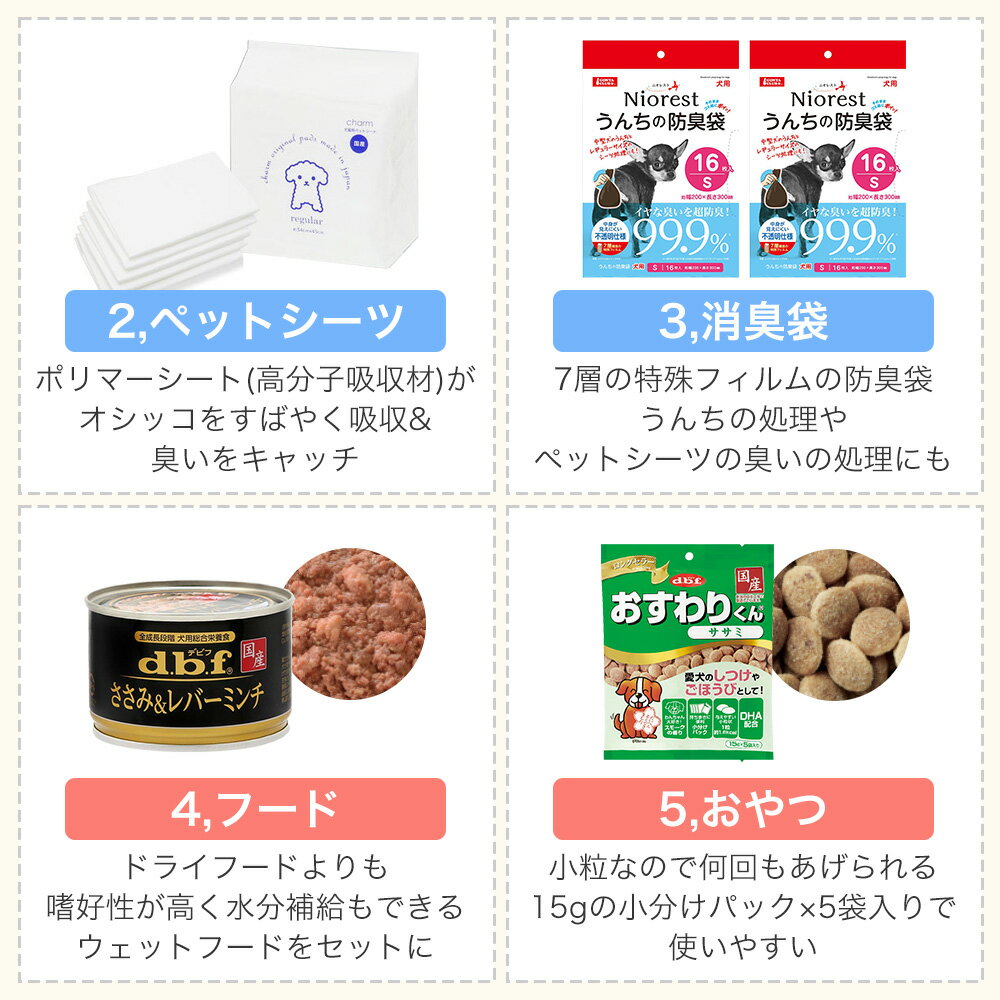 ���ѡ��ɺҥ��åȡ�Ķ�������������������ʥ���꡼�����ե��졼��n2�ˡ��ɺҡ��ҳ����ڥåȡ�����������