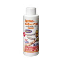 コルドン アムケル プラス メダカ用 118ml 関東当日便