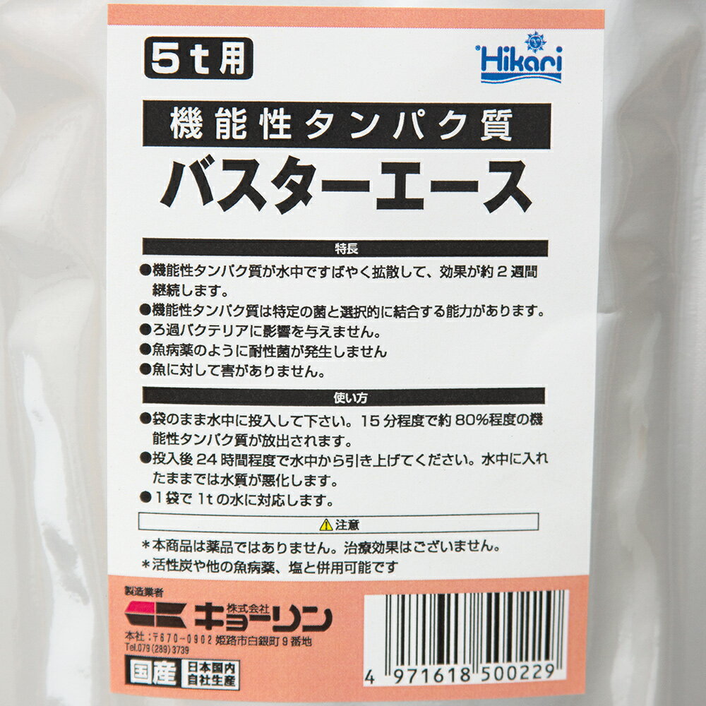 ���硼��󡡥Х�������������5t�ѡ��������10���¤ꡡ����������