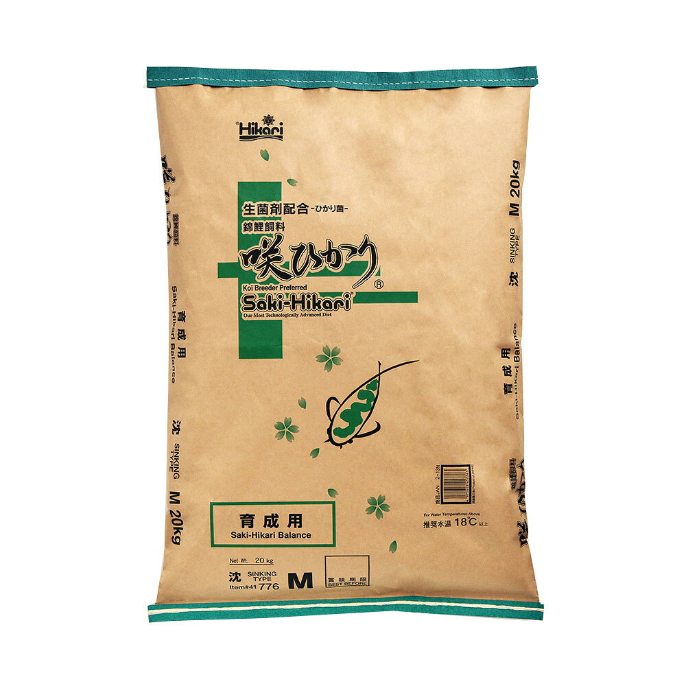 メーカー：キョーリン生菌剤配合！キョーリン　咲ひかり　育成用　沈下　M　20kg対象錦鯉（体長20cm以上）仕様沈下性特長●咲ひかり（餌・エサ） 育成用は、魚の筋肉、血液、組織など体を造るために重要なタンパク源として、動物性・植物性の原料をバランスよく配合した鯉用飼料です。●また、従来、魚の運動エネルギーとして消費されていた一部の飼料タンパク質が成長のために有効利用されるように、エネルギーとなりやすい炭水化物や脂質の配合量を調整してありますので、より健康的な成長をサポートします。●健全な成長に必要な栄養分を十分に吸収利用できるように、また水質に配慮し生菌剤（ひかり菌）を配合しました。内容量20kg粒サイズ（約）5．0〜5．5mm原材料フィッシュミール、小麦粉、かしこ、大豆ミール、ビール酵母、小麦胚芽、魚油、とうもろこし、海藻粉末、米ぬか、ガーリック、アミノ酸（メチオニン）、生菌剤、カロチノイド、ビタミン類（塩化コリン、E、C、イノシトール、B5、B2、A、B1、B6、B3、葉酸、D3、ビオチン、B12）、ミネラル類（P、食塩、Fe、Mg、Zn、Mn、Cu、I）保証成分蛋白質：40％以上、脂質：6．0％以上、粗繊維：3．0％以下、水分：10％以下、灰分：15％以下、りん：1．0％以上原産国日本ご注意※本品は観賞魚用の飼料です。目的以外の用途では使用しないでください。 … キョーリン　咲ひかり　育成用　沈下　M　20kg　4971618417763　アクアリウム　アクアリウム用品　錦鯉　コイ　鯉　餌　えさ　フード　鯉のエサ　鯉の餌　沈下性　ヒカリ　ひかり菌　大袋　大容量　20230504　y23m05　kak　y23m04