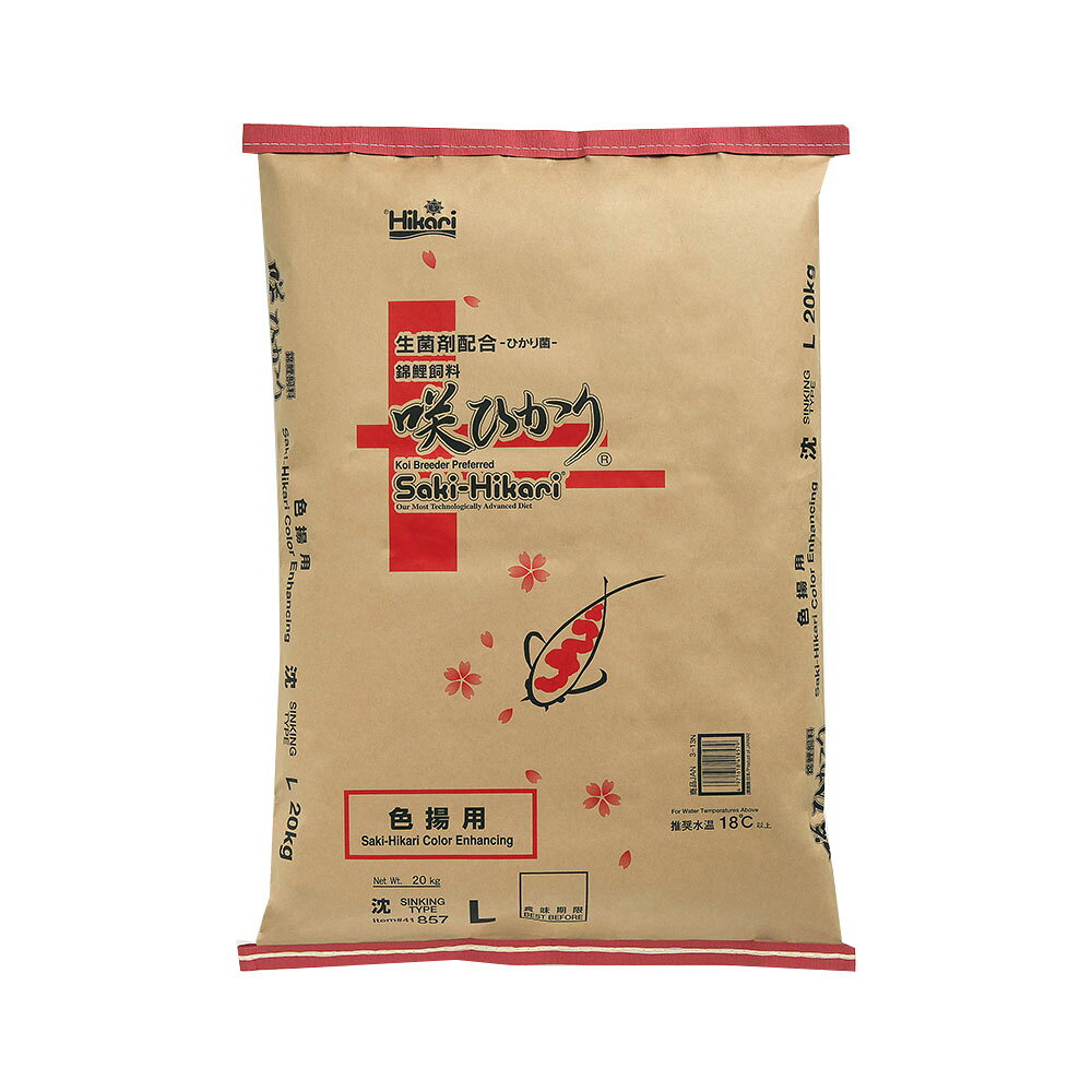 メーカー：キョーリン生菌剤配合！キョーリン　咲ひかり　色揚用　沈下　L　20kg対象錦鯉（体長30cm以上）仕様沈下性特長●ゼアキサンチンを豊富に配合した鯉用色揚げ飼料です。●緋盤の色揚げに最も効果が期待できるスピルリナの中でも、特に色揚げ成分を豊富に含むものを厳選しています。より確実な色揚げ効果が得られます。●健全な成長に必要な栄養分を十分に吸収利用できるように、また水質に配慮し生菌剤（ひかり菌）を配合しました。●錦鯉の栄養要求と色揚げ機構を考慮。最新技術に基づくバランスのよい配合と生菌剤（ひかり菌）の相乗効果により、錦鯉を健康で色鮮やかに育成することができます。内容量20kg粒サイズ（約）7．5〜8．5mm原材料フィッシュミール、小麦粉、かしこ、大豆ミール、ビール酵母、スピルリナ、小麦胚芽、魚油、とうもろこし、海藻粉末、米ぬか、ガーリック、アミノ酸（メチオニン）、生菌剤、カロチノイド、ビタミン類（塩化コリン、E、C、イノシトール、B5、B2、A、B1、B6、B3、葉酸、D3、ビオチン、B12）、ミネラル類（P、食塩、Fe、Mg、Zn、Mn、Cu、I）保証成分蛋白質：40％以上、脂質：6．0％以上、粗繊維：2．0％以下、水分：10％以下、灰分：15％以下、りん：1．2％以上原産国日本ご注意※本品は観賞魚用の飼料です。目的以外の用途では使用しないでください。 … キョーリン　咲ひかり　色揚用　沈下　L　20kg　4971618418579　アクアリウム　アクアリウム用品　錦鯉　コイ　鯉　餌　えさ　フード　鯉のエサ　鯉の餌　沈下性　大粒　ヒカリ　ひかり菌　大袋　大容量　20230504　y23m05　kak　y23m04