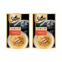 シーバ アミューズ お魚スープ ささみ添え 40g×2 キャットフード 関東当日便