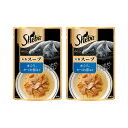 シーバ アミューズ お魚スープ まぐろ、かつお節添え 40g×2袋 キャットフード 関東当日便