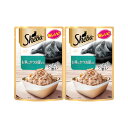 シーバ リッチ お魚にかつお節添え 35g×2袋 キャットフード 関東当日便