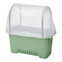 プランター リッチェル 菜園上手 63型N(グリーン)+かんたん虫よけセット 家庭菜園 園芸 スリット トマト 実もの野菜 関東当日便