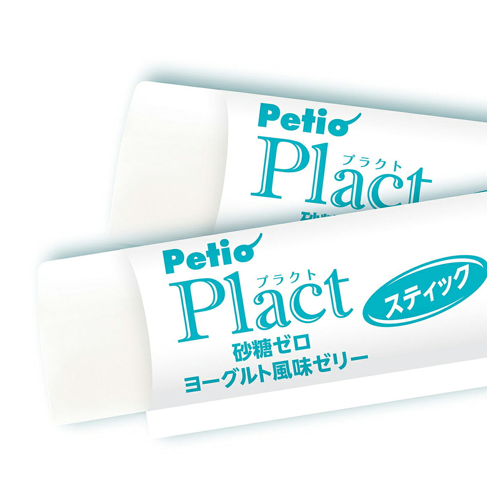 ペティオ　プラクト　砂糖ゼロ　ヨーグルト風味ゼリー　スティックタイプ　8本入　...