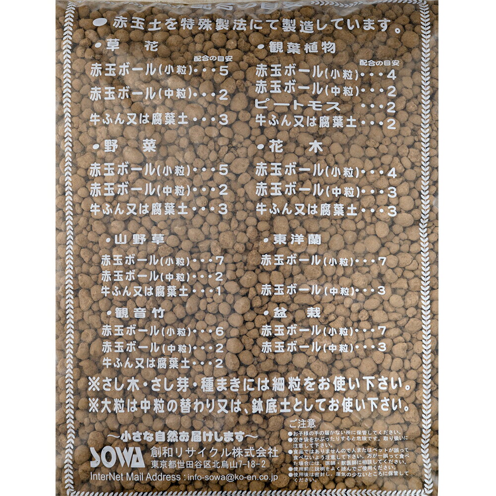 �ڡ����¥ꥵ�����롡�ֶ̥ܡ��롡��γ��5L���ż��ֶ��ڡ�����������