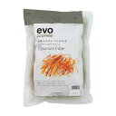 evo 鉢植えをキレイにみせる ココヤシファイバー ブラウン 関東当日便