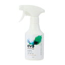 evo 多肉植物とサボテンが元気に育つ水 300ml 関東当日便