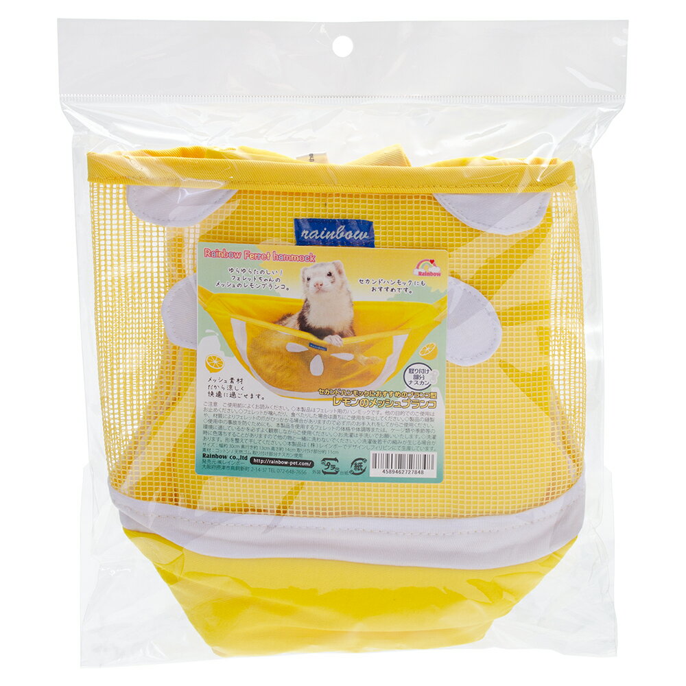 �쥤��ܡ�������Υ�å���֥�󥳡�����������