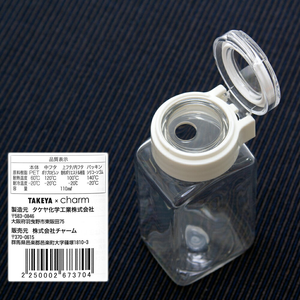 犬　猫　サプリ　国産　卵殻　パウダー　100g　天然カルシウム×2袋＋ふりかけ用密閉容器セット　おやつ　関東当日便 chanet3980-10041859 charm 3980 楽天市場店 サンプル画像3