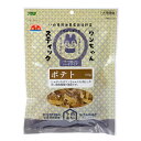 アラタ ワンちゃんスティック ポテト 100g 無添加 無着色 おやつ 関東当日便