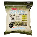 アラタ 特選ソフトチモシー 550g 小動物 牧草 フード 関東当日便
