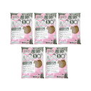 産卵一番 10リットル 昆虫マット クワガタ 産卵用 産卵1番×5袋 関東当日便