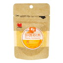 黒瀬ペットフード 国産 卵黄粉末 30g 関東当日便